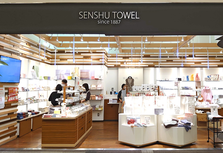 SENSHU TOWEL 1887 西宮ガーデンズ店